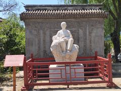 -盛世南宫影视城(北普陀影视城)