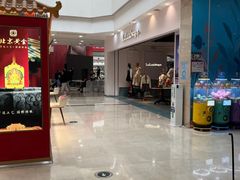 -万达广场(无锡滨湖店)