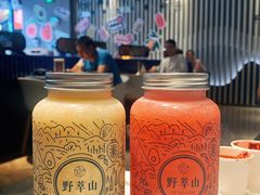 心动水蜜桃-野萃山·潮汕厚果汁(十亩地店)