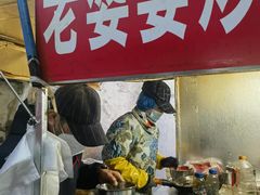 -老婆婆炒饭(小白楼1902欧式风情街店)