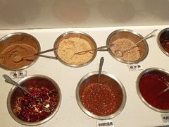 -草原塞蛮羊火锅城(港湾店)