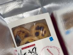 -好利来(北美N1店)