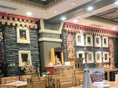 -北京西藏大厦·香帕拉藏餐厅