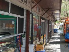 -三亚火车头万人海鲜广场