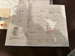 -神户牛排餐厅MOURIYA(总店)