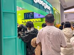 -gleeglee乐溢亦茶(合生汇店)