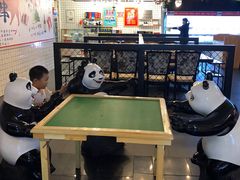 店内环境-北国商城