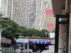 -星城之眼摩天轮