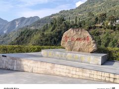 -恩施大峡谷