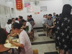 大堂-盛兴面馆(真儒大厦店)