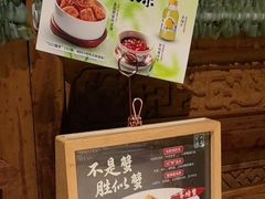 -小吊梨汤·北京菜·烤鸭(清河万象汇店)
