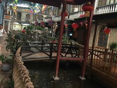 -鹅城