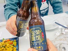 -宝荣鱼馆·临湖之宴(千岛湖店)
