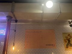 -济州爱肉堂(总店)