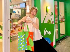 -KPRO肯律轻食(淘金店)