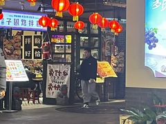 -华威约饭街
