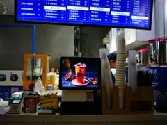 -眷村阿嬷(花城汇店)