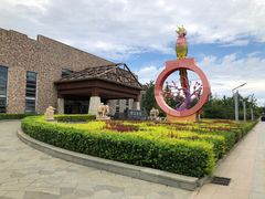 -南宫五洲植物乐园