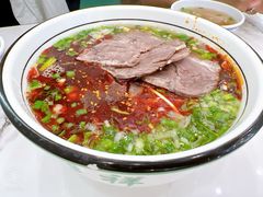 二细-伊穆祥牛肉面总店·清真