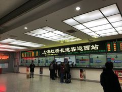 -上海虹桥客运西站