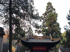 -虞山风景区