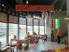 -楠火锅(哈尔滨金爵万象店)