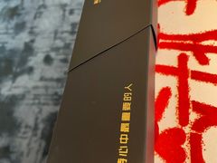 -王品牛排(珠海富华里店)