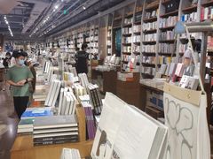 -方所(华润万象城店)