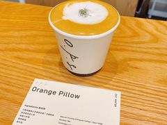 -O.P.S. CAFE
