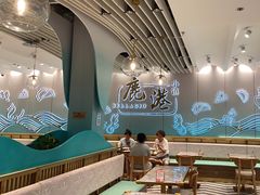 大堂-鹿港小镇(天津机场店)