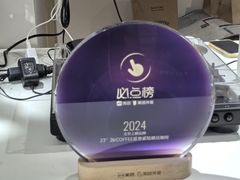-2326 Coffee Roaster咖啡豆可选店(林肯公园店)
