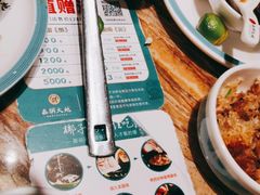 -春润大地海南椰子鸡(沙井京基百纳广场店)