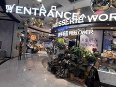 -大商麦凯乐(大连总店)