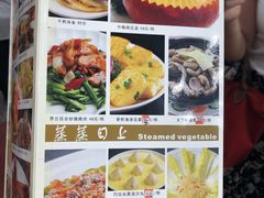 -湛江渔港·大排档(乐园路总店)