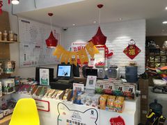 -帕帕拉兹宠物(亚洲旗舰店)