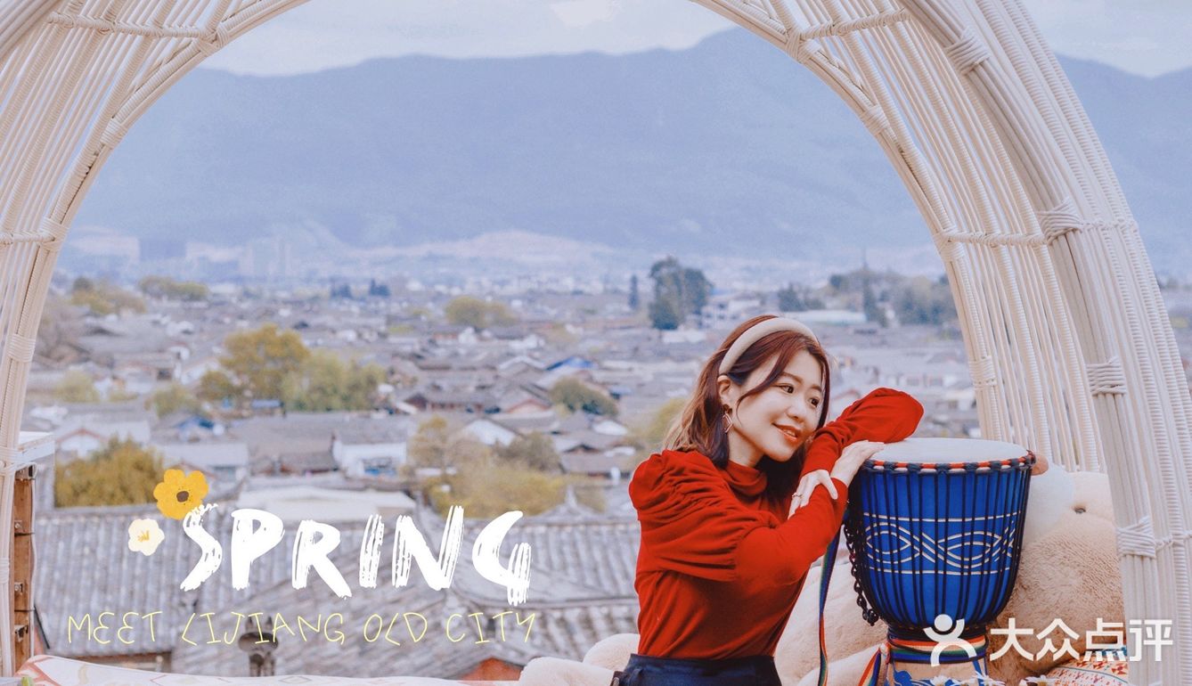 🇨🇳旅行探店｜丽江观景旅拍｛阅古楼空中观景餐厅｝