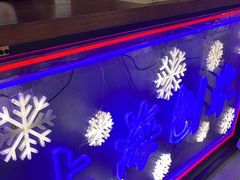 -陈记栗子(长宁路店)