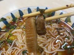 -川姐牦牛肉粉(沟口店)