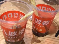 -八婆婆烧仙草(曾厝垵店)