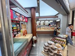 -祥禾饽饽铺·中式糕点(北京来福士店)