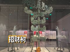 -日照市博物馆