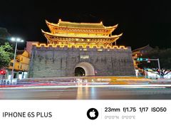 -丽江泸沽湖景区