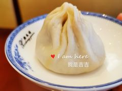 无锡小笼包-熙盛源(复兴路店)