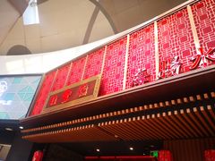 -日丰园海肠水饺·老字号大连海鲜(和平广场店)