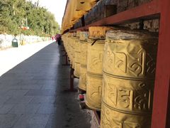 -宗角禄康公园