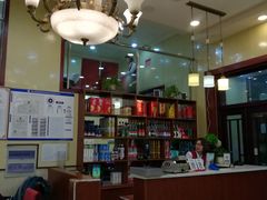 -顺兴斋(高家园店)