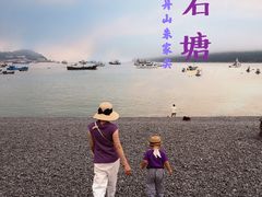 -乌石塘景区