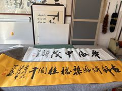 -味友·厦门味(杏林湾店)