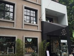 -徐家汇源景区-衡山坊