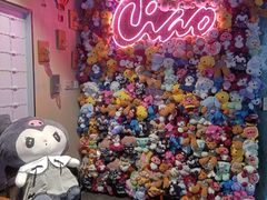 -CIAO·团建聚餐·生日派对轰趴馆(福田店)